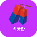 �ӱ��ջ��